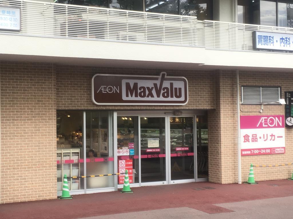 京都阿雅旅馆 外观 照片