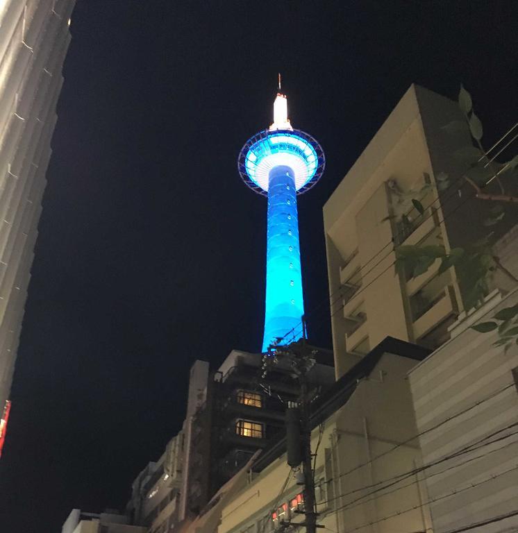 京都阿雅旅馆 外观 照片