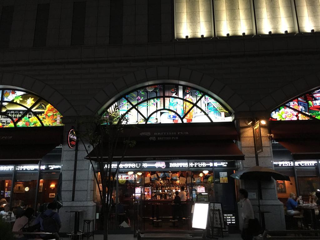 京都阿雅旅馆 外观 照片